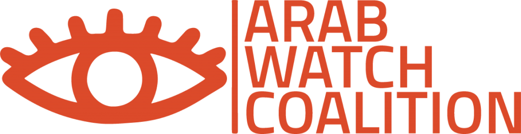 Arab Watch Coalition for Just Development