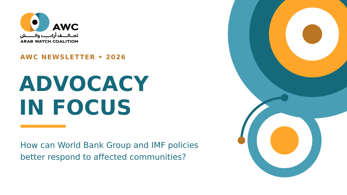 AWC_Advocacy_in_Focus_WordPress_Hero