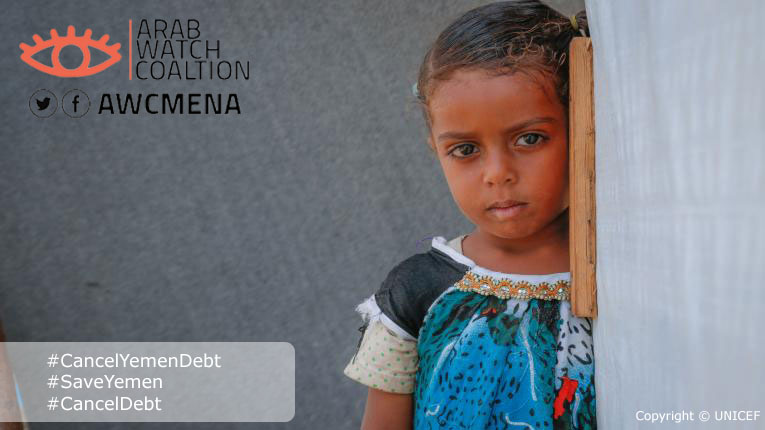 Appeal To The World Bank: Cancel Yemen Debt!