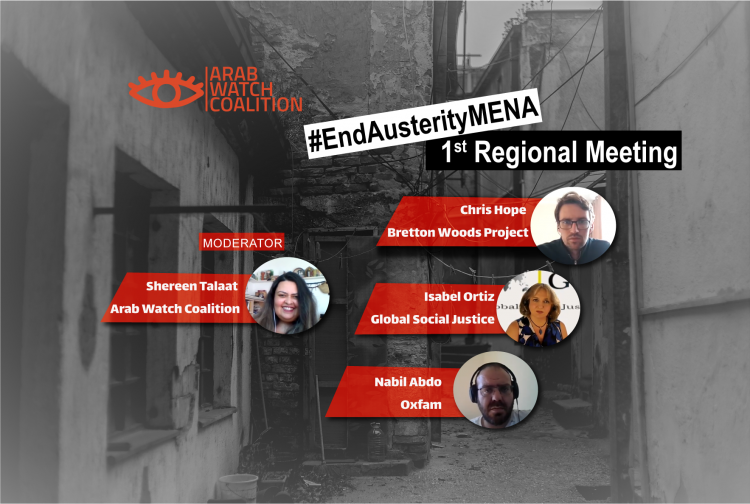 First meeting to launch the regional campaign against Austerity policies in the MENA region
