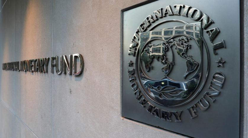 CSOs request public comments on the IMF guidance note