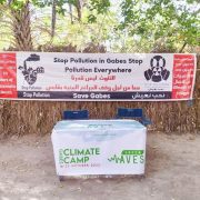 Arab Watch Coalition participate in the Climate camp 2.0 in Tunisia