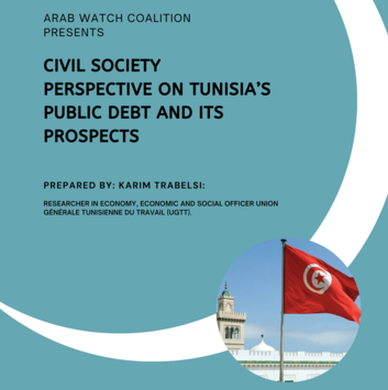 AWC launch two studies on Debt in Tunisia & Yemen