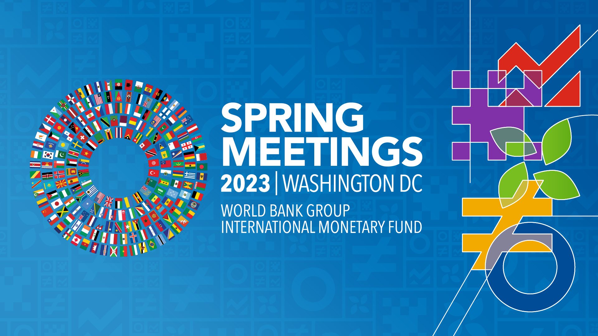 برنامج مشاركة تحالف آراب واتش خلال اجتماعات الربيع لمجموعة البنك الدولي وصندوق النقد الدولي 2023