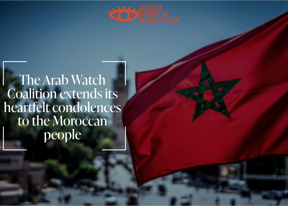 Arab Watch Coalition Offers Heartfelt Condolences to Morocco