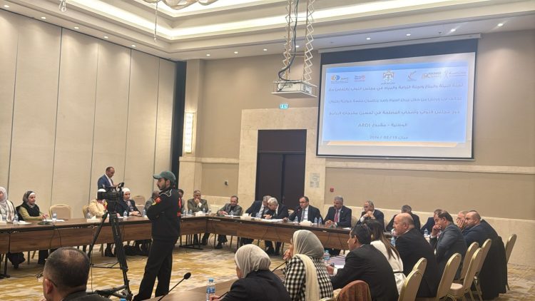 ARDI Mid-Term Evaluation and World Bank Response: Progress Achieved, Challenges Remaining